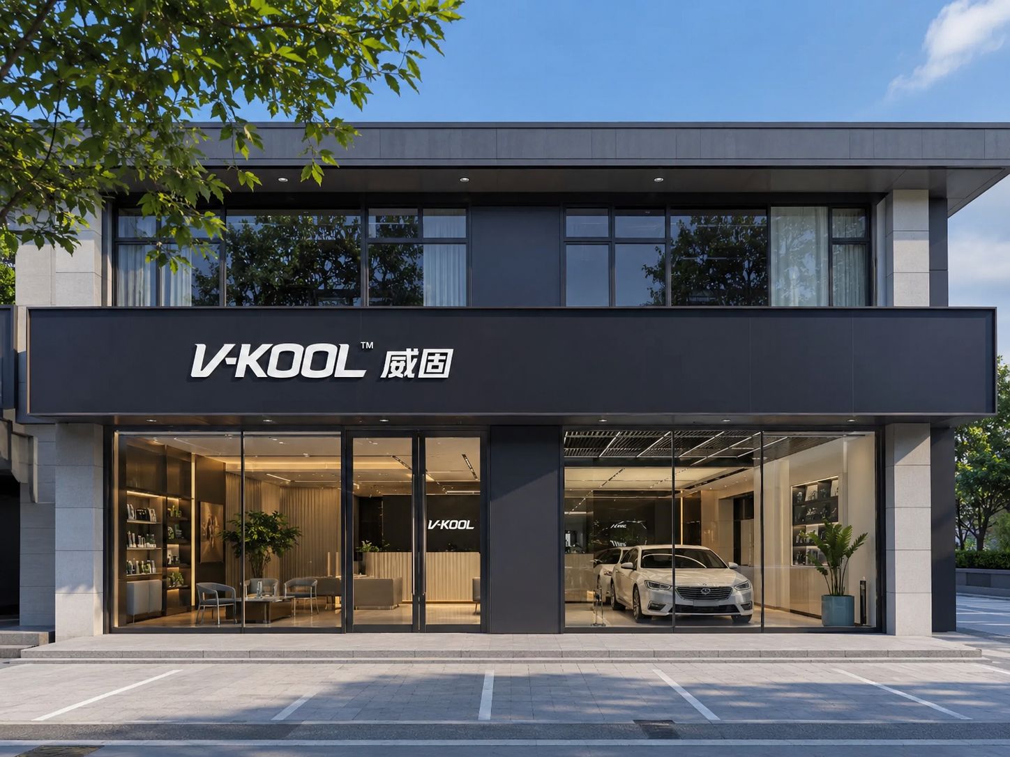 门店环境展示